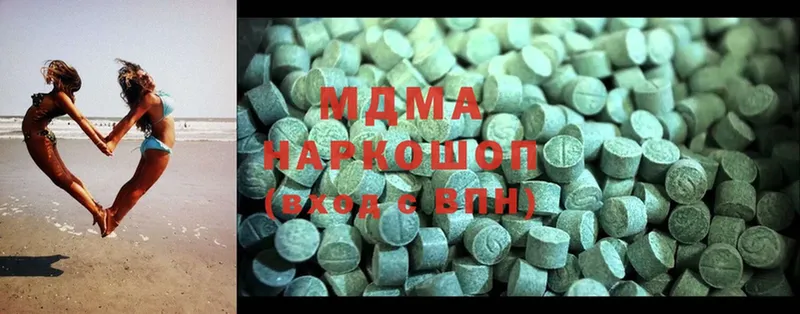 MDMA молли  ОМГ ОМГ   Лыткарино 